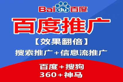 某品牌如何通过微信信息流广告实现转化增长