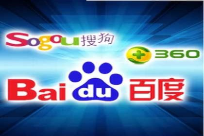 百度推广开户后如何选择合适的关键词？——以某品牌为例