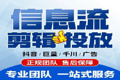SEM服务托管实战案例：优化效果显著
