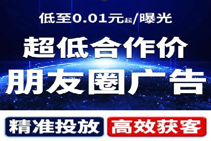 百度推广团队协作，案例分享